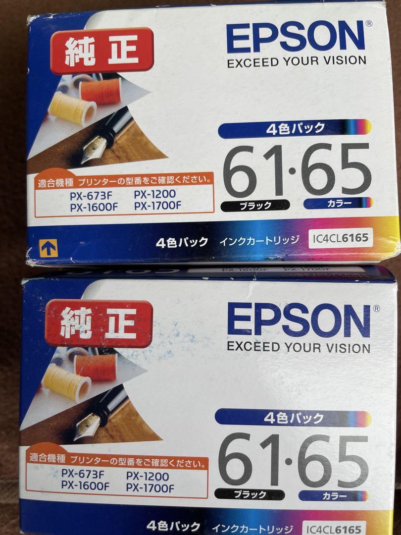 EPSON IC4CL6165 4,700円