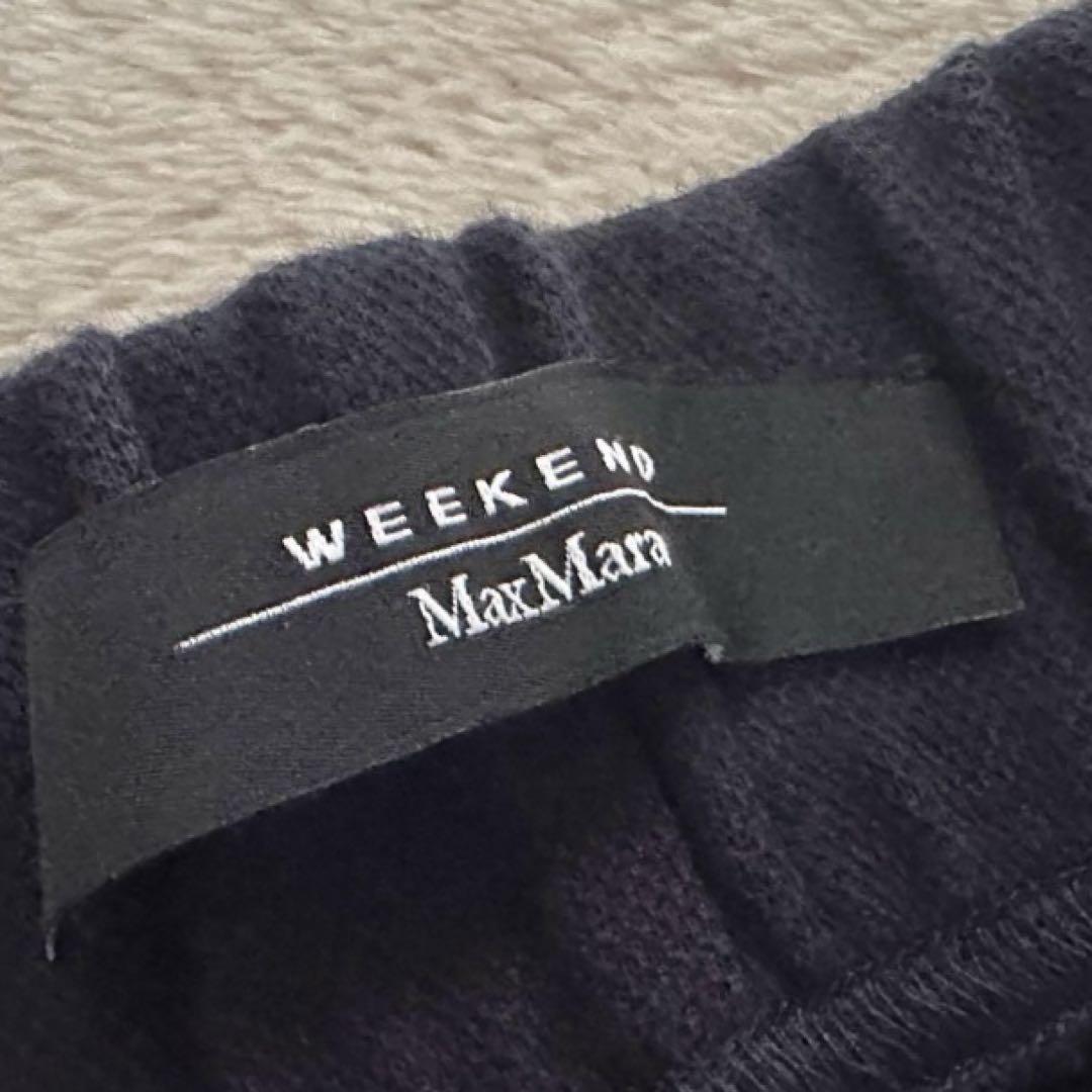 WEEKEND MaxMara ウィークエンドダブルセットアップ ネイビー紺