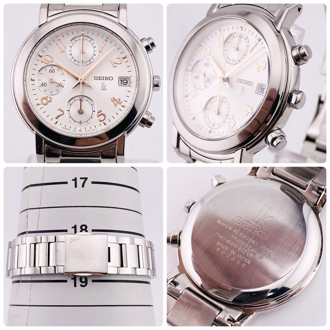 電池2393 SEIKO
