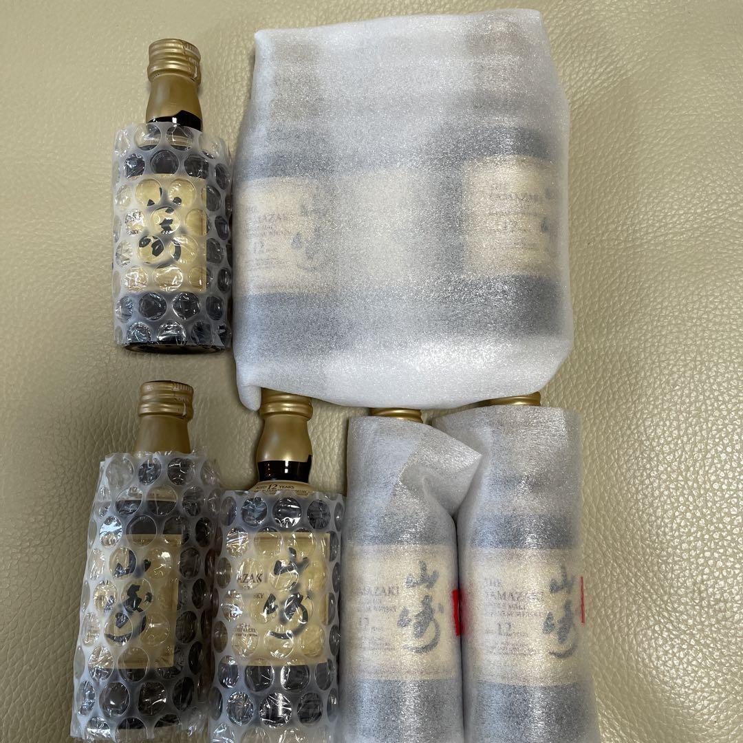 今週末まで【再入荷、希少入手困難】SUNTORY 山崎18年 史上一番安い ...