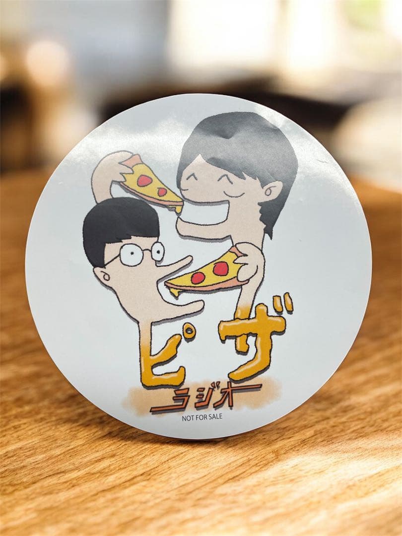 リスナー 加藤純一 オーイシマサヨシ ピザラジオ ステッカー新品、♥
