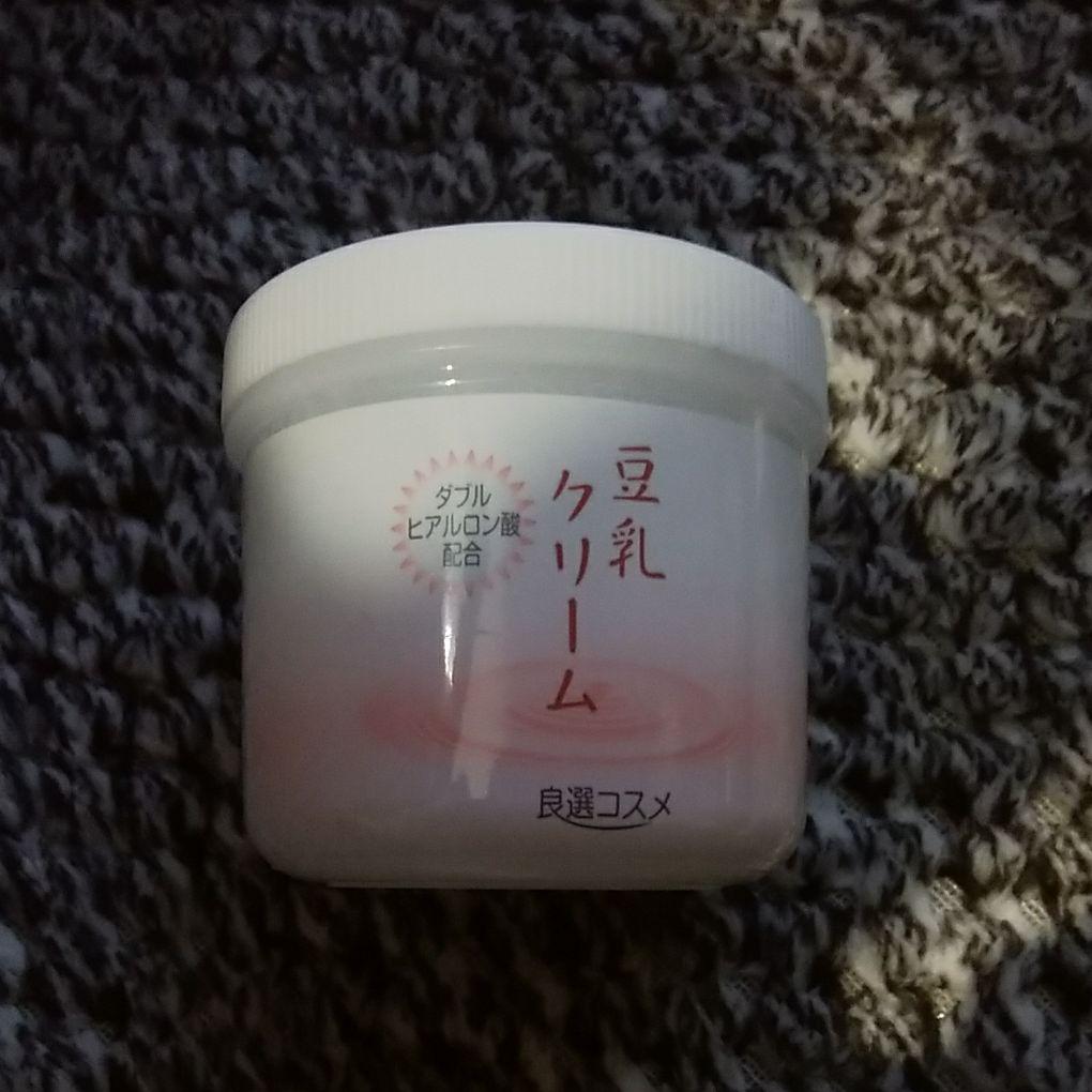 グレイ系熱販売クリ-ム 洗顔料 コスメ・香水・美容グレイ系¥30,700-industrialdealimentos.com グレイ系熱販売クリ-ム 洗顔料 コスメ・香水・美容グレイ系¥30,700-industrialdealimentos.com