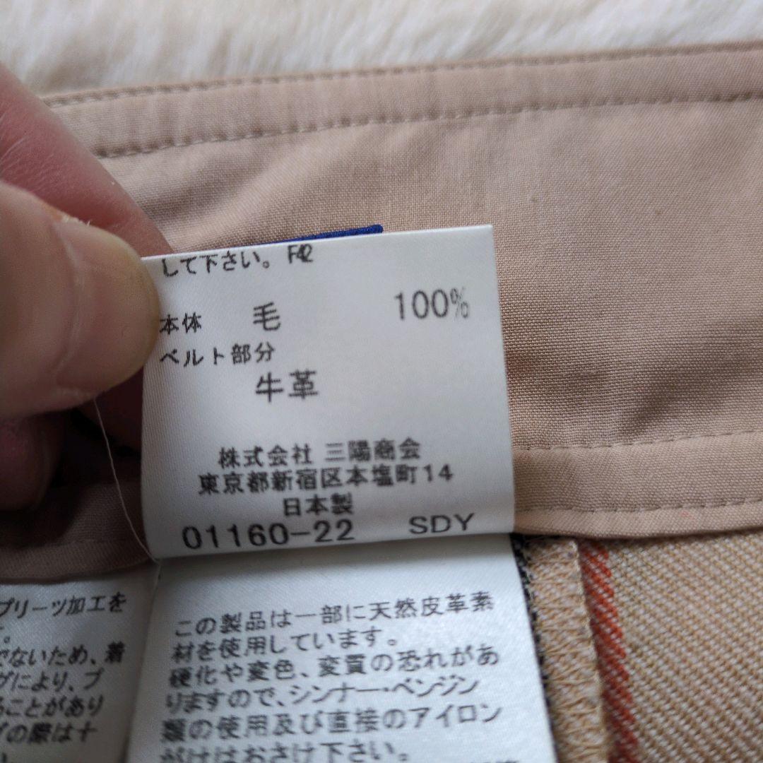 BURBERRY BLUELABEL バーバリー　ノバチェックミニスカート