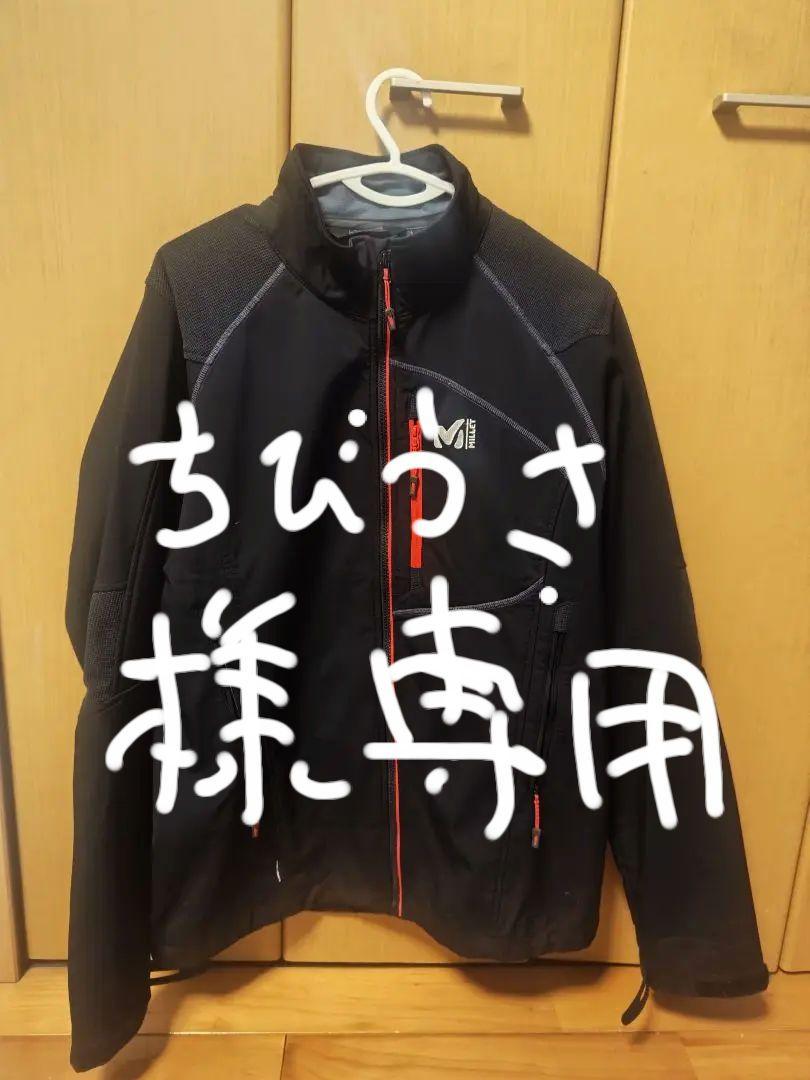 MILLET　TRACK MASTER JACKET　JP Lサイズ