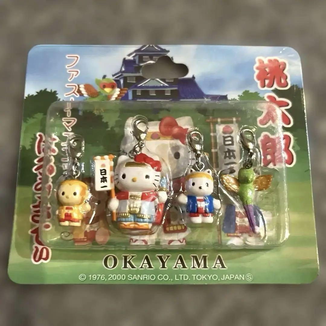 日*0様 ご当地キティ 岡山限定 ファスナーマスコット 4個セット