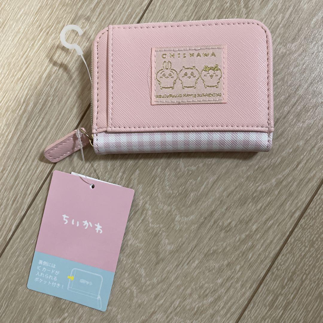 ちいかわ しまむら コインケース 財布 - メルカリ