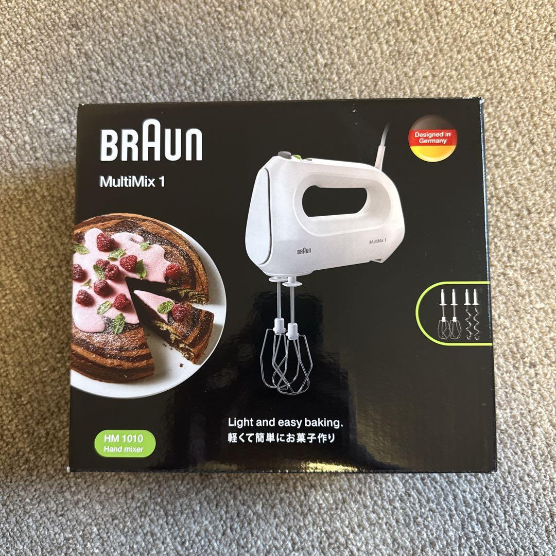 【新品・未開封】BRAUN（ブラウン）　ハンドミキサー HM1010WH