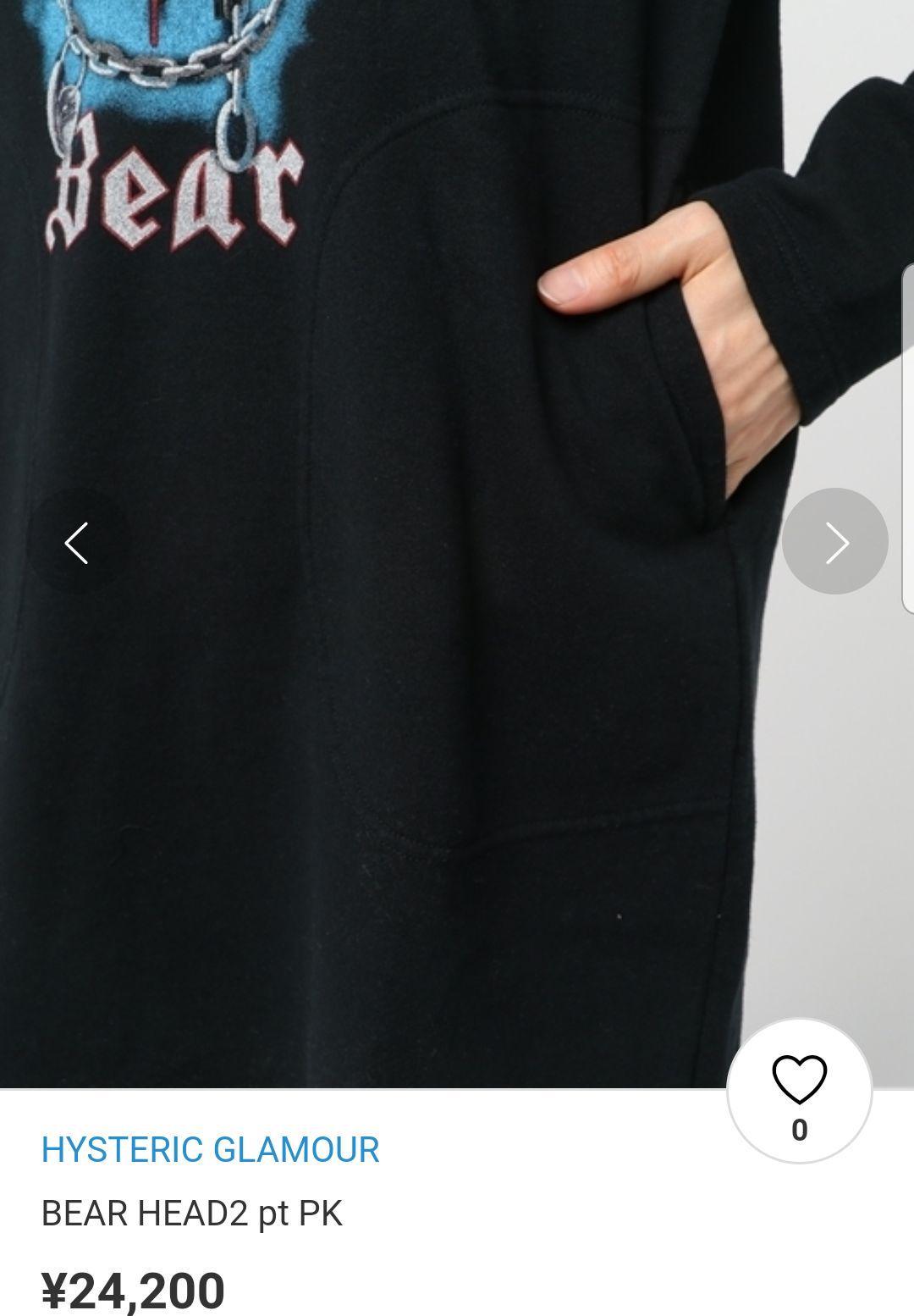 SALE人気SALE 新品 ベア♡ パーカーワンピース AMi6p-m91672009449 ♡BEAR 国産爆買い