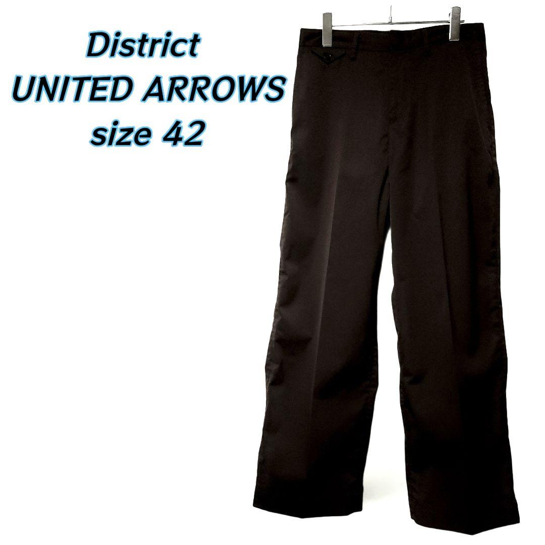 District UNITED ARROWS　 カルゼノープリーツパンツ42パンツ