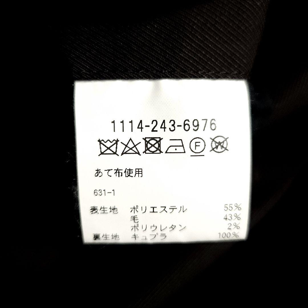 District UNITED ARROWS　 カルゼノープリーツパンツ42