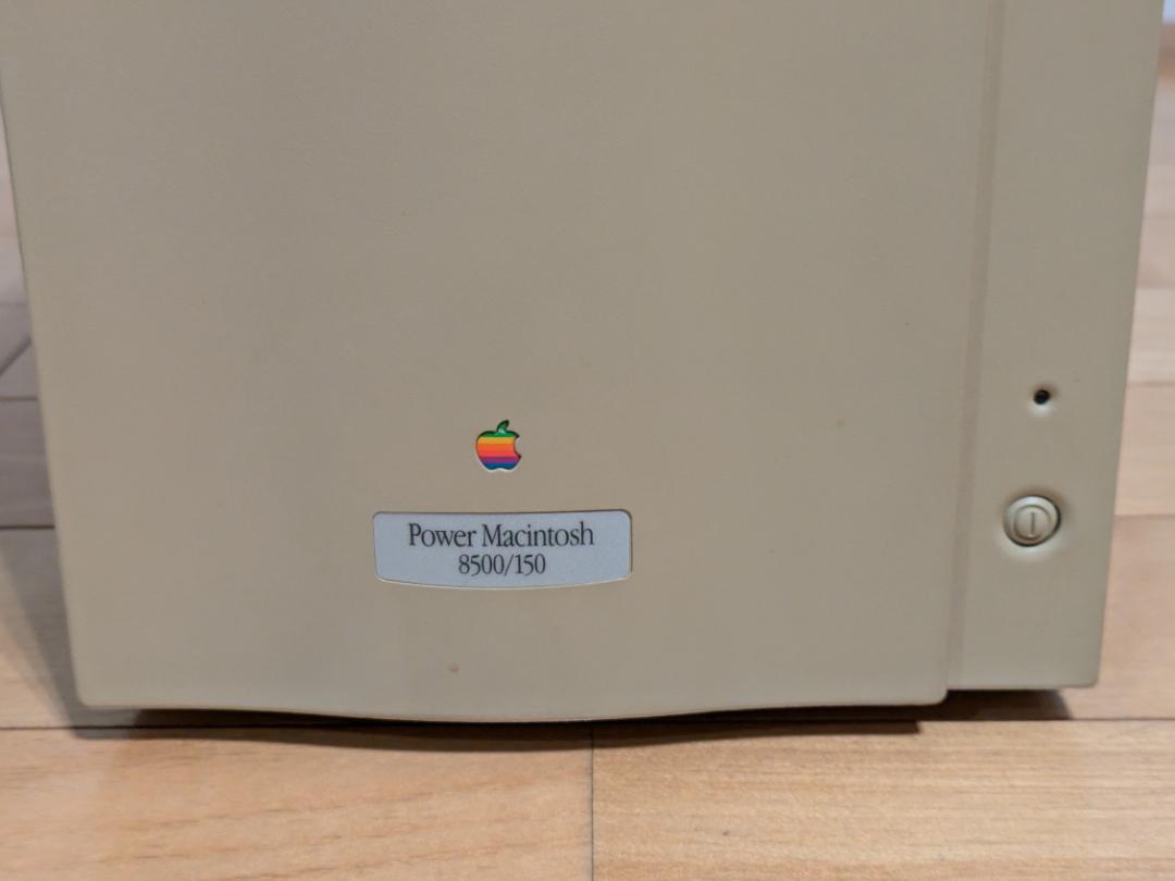 Apple PowerMacintosh 8500/150 箱有 ジャンク