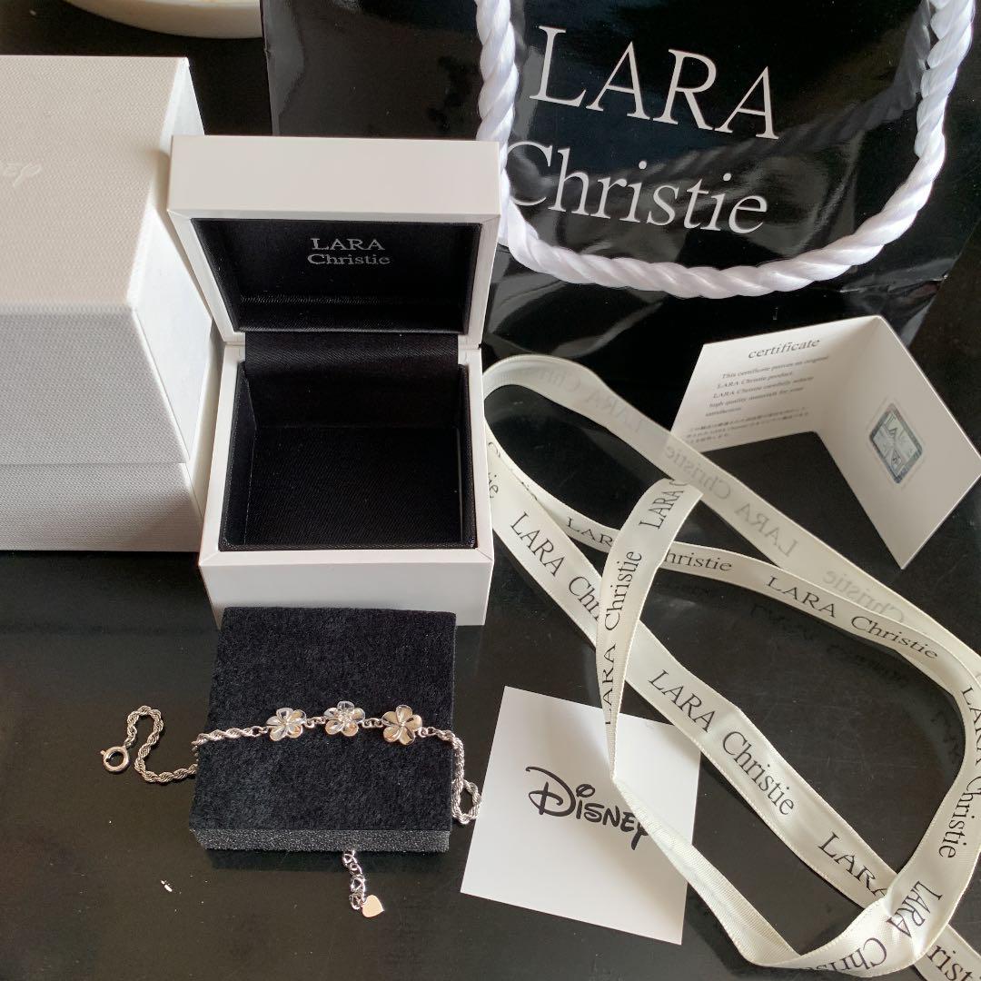 『2年保証』
LARA Christie ブレスレット 『2年保証』
LARA Christie ブレスレット