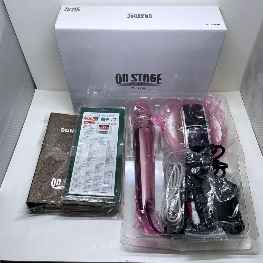 オンステージ パーソナルカラオケ PK-FB01GT 追加チップ4個付 オンステージ パーソナルカラオケ PK-FB01GT 追加チップ4個付