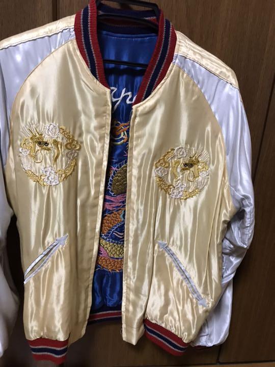 ブルー系,M贈り物 テーラー東洋 スカジャン 双龍×日本地図 サイズM アセテート スカジャン メンズブルー系M¥13,197-animalhealthpartners.com ブルー系,M贈り物 テーラー東洋 スカジャン 双龍×日本地図 サイズM アセテート スカジャン メンズブルー系M¥13,197-animalhealthpartners.com