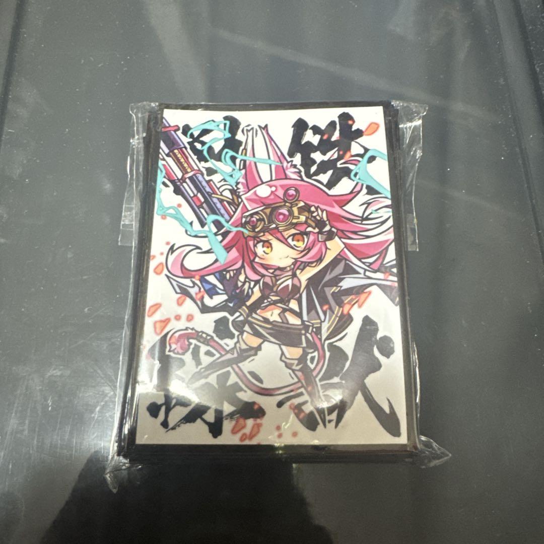 遊戯王　鉄獣戦線　徒花のフェリジット　cake rabbits　スリーブ 遊戯王【鉄獣戦線フェリジット】スリーブ サンパン cake rabbits