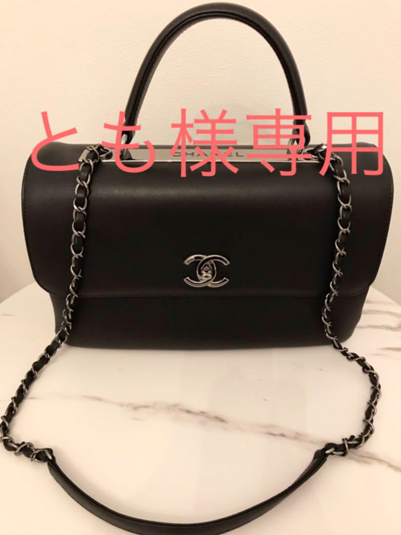 独特の素材 大人気!CHANELココハンドル♡超美品 - ハンドバッグ 独特の素材 大人気!CHANELココハンドル♡超美品 - ハンドバッグ