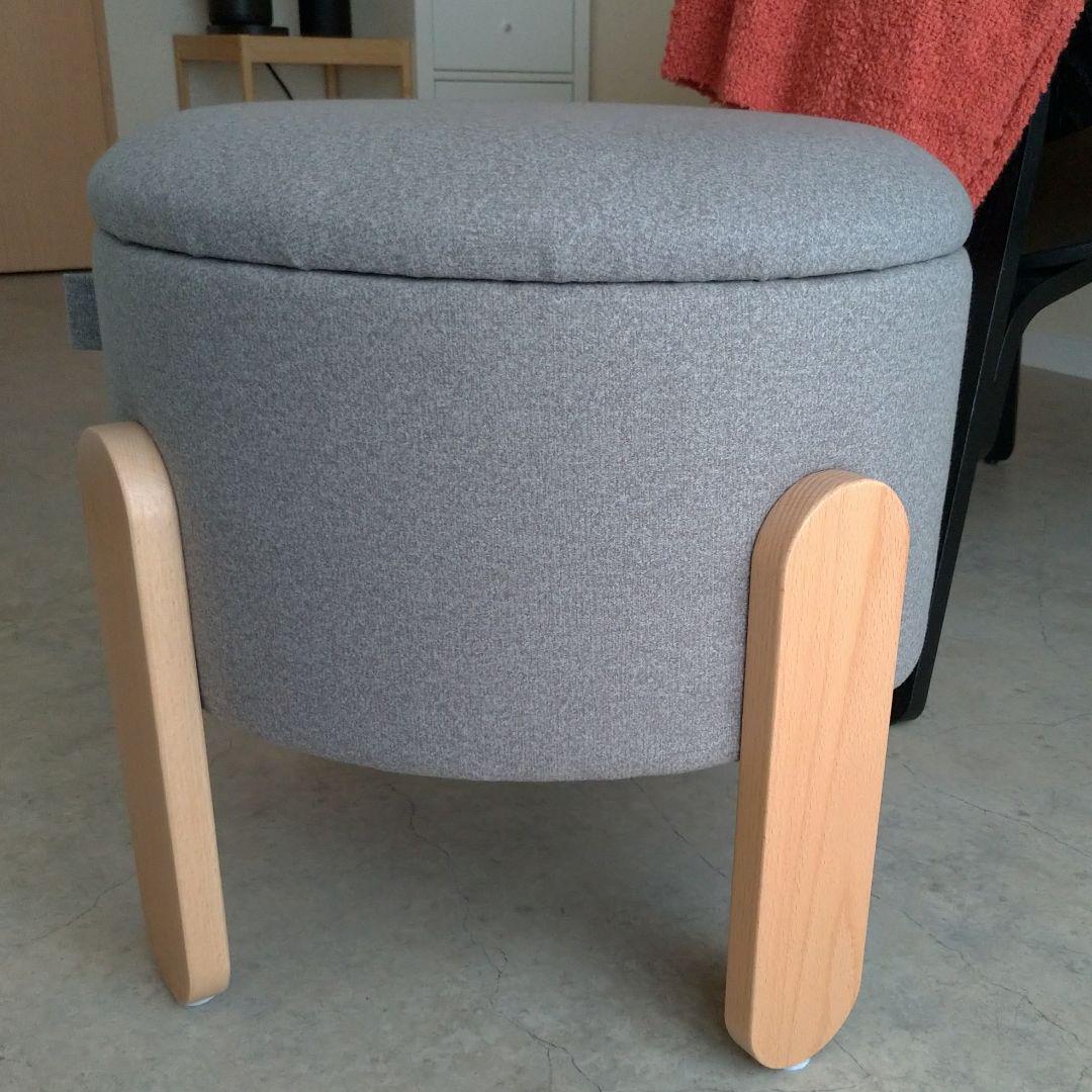 IKEA FORLUNDA フォルルンダ 収納付き プーフ スツール