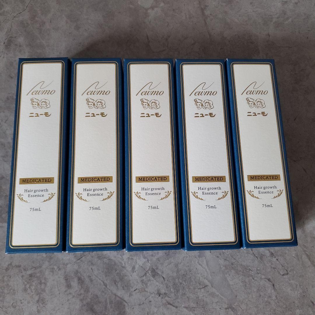 ニューモ 薬用育毛エッセンス 75mL 5本セット