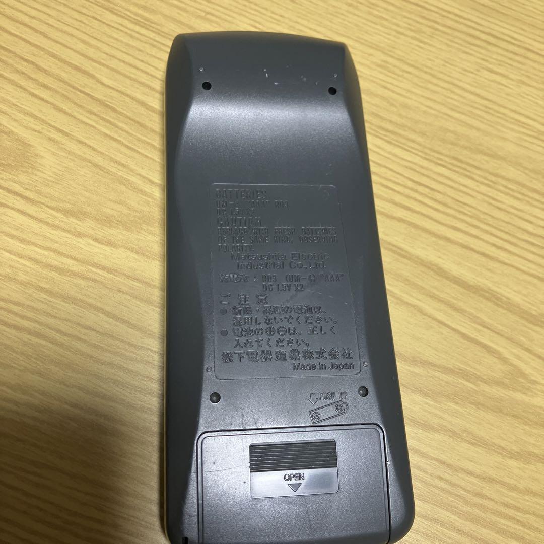 Panasonic RAK-RX316W Remote Control for RX-DT707 CD Radio