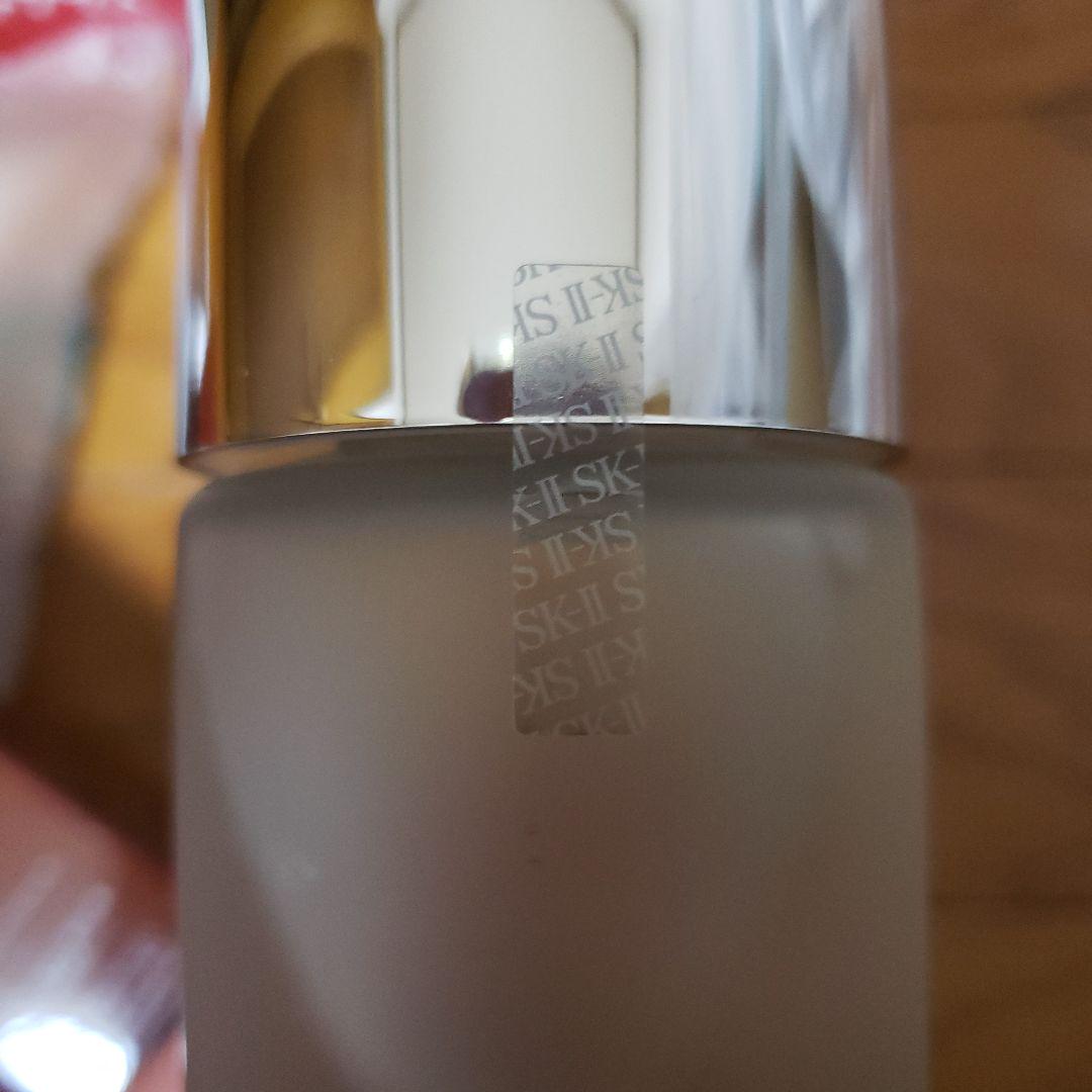 SK-II フェイシャル トリートメント エッセンス 230mL