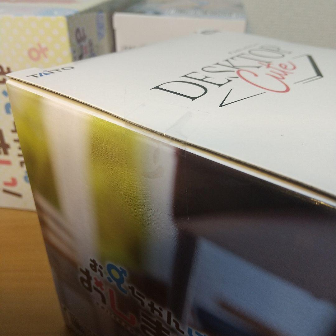 お兄ちゃんはおしまい！ 緒山まひろ 全力造形 Desktop Cute
