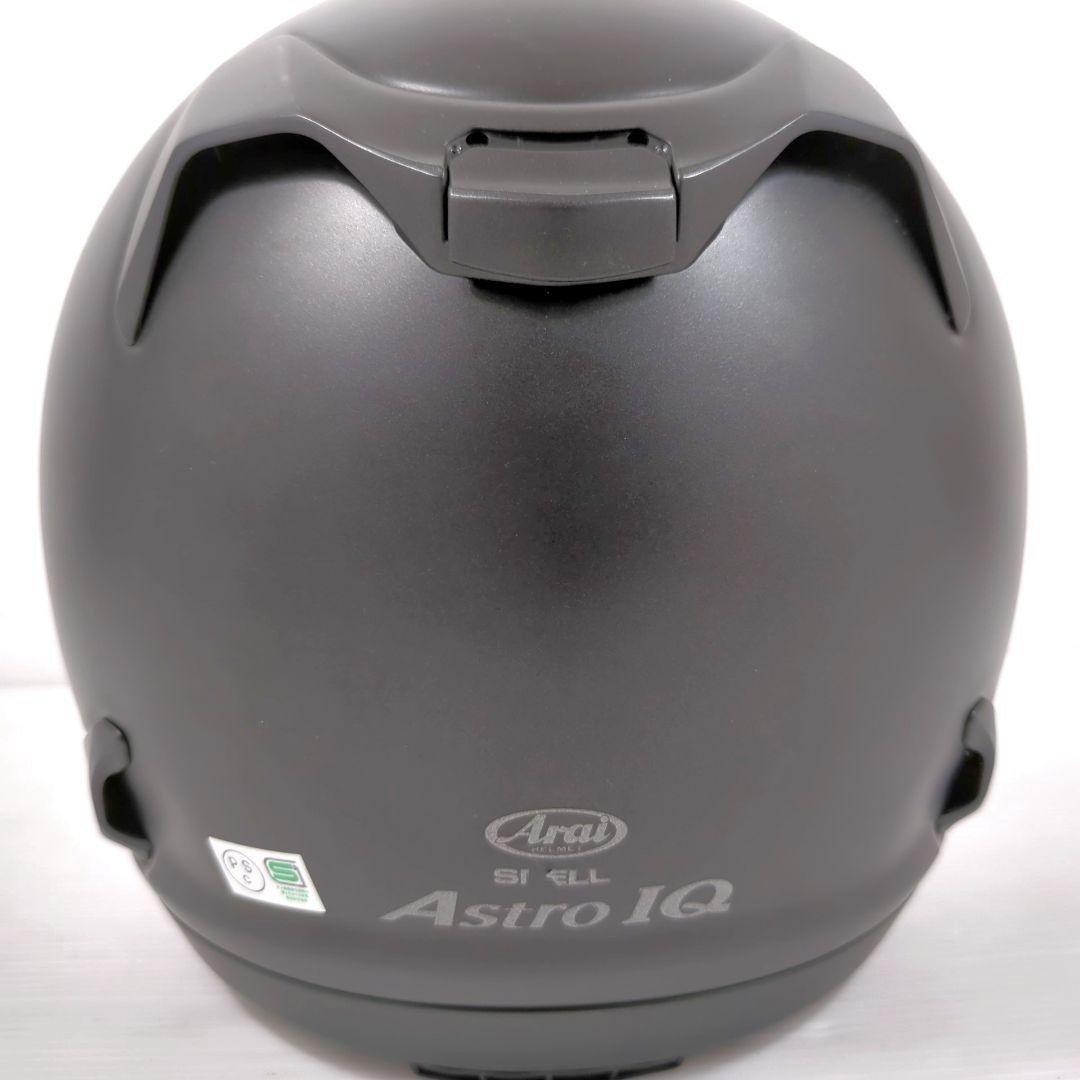 【美品】アライ フルフェイスヘルメット アストロIQ 61〜62cm ブラック