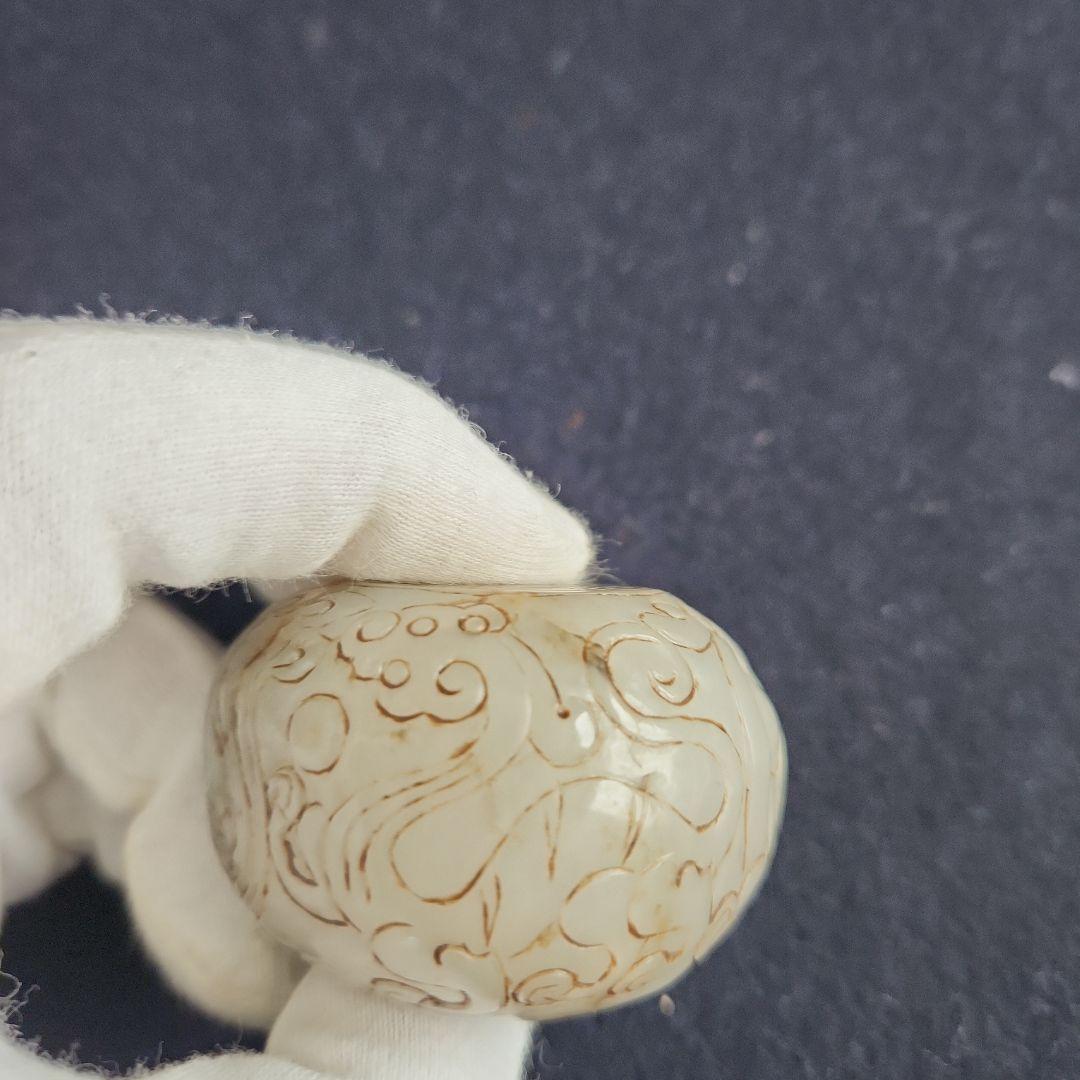 中国古白玉‥四神紋刻珠‥ホータン白玉