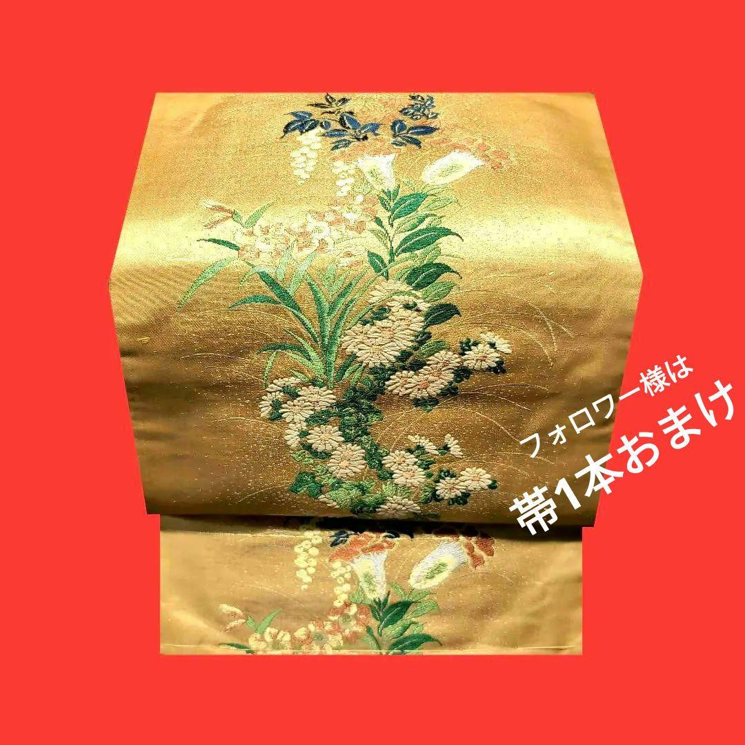 211 アンティーク　　名古屋帯　　　小花　（光沢のある山吹色地）