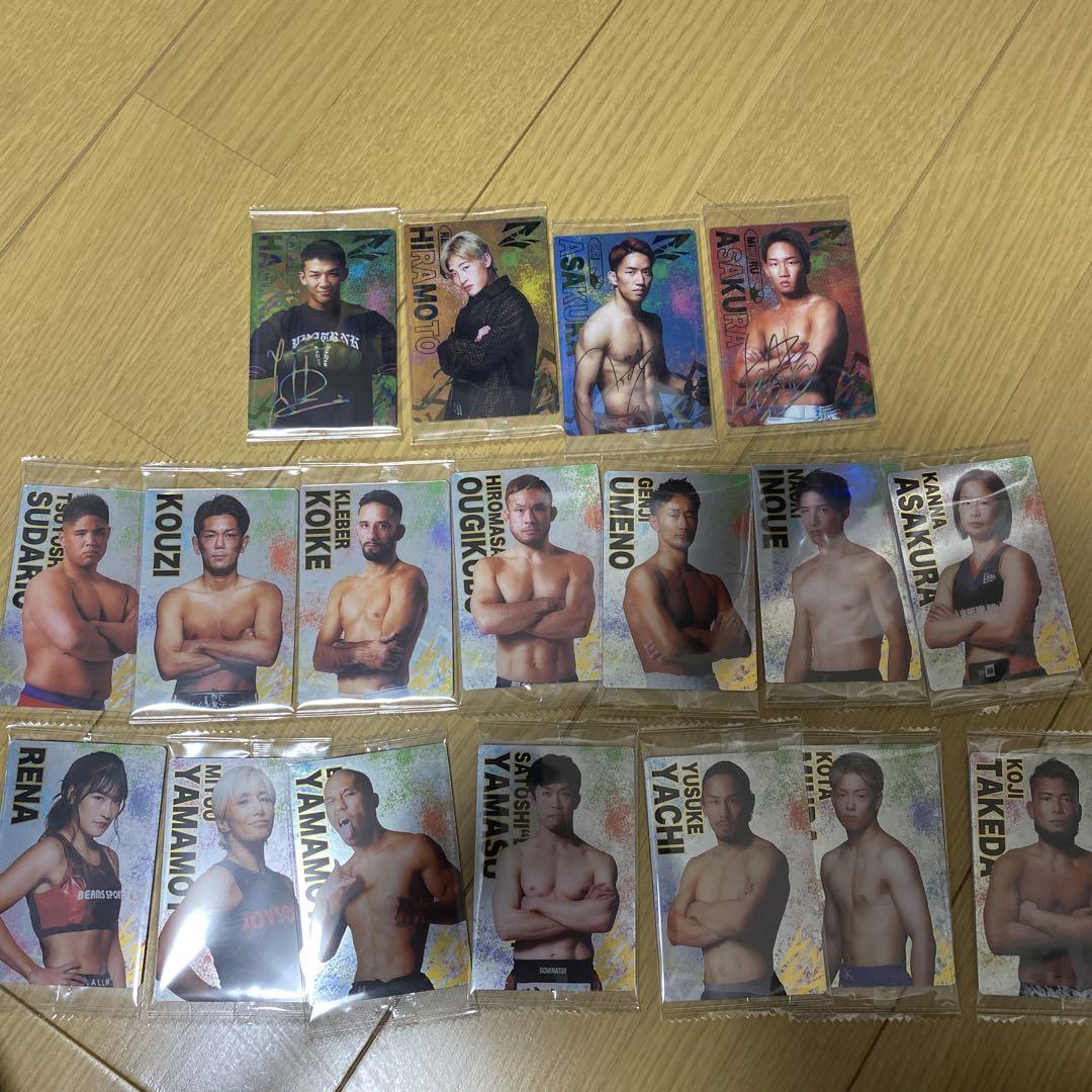 RIZIN ウエハース