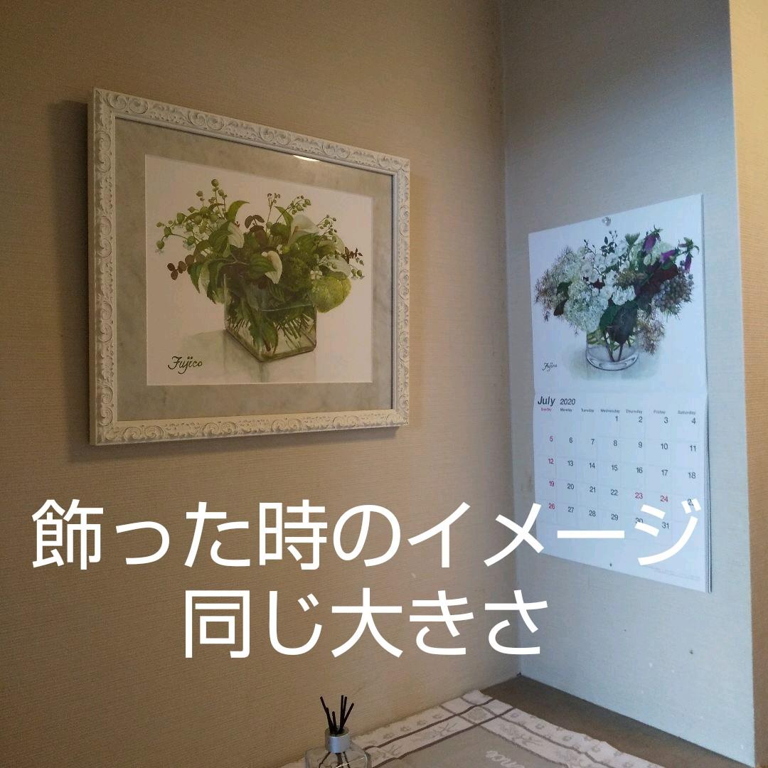 橋本不二子デジタル版画 橋本不二子 デジタル版画 【庭のバラとジューンベリー】