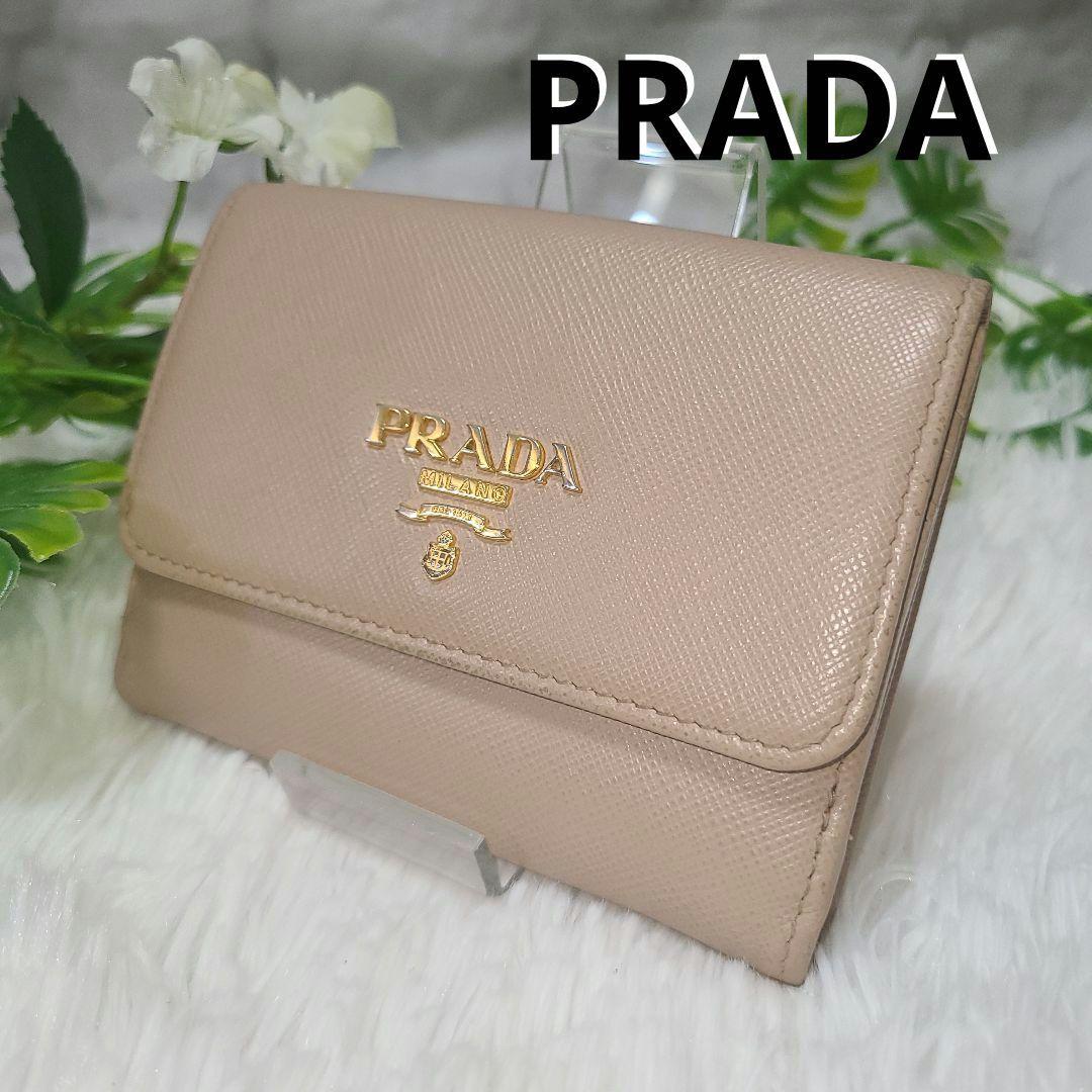 美品☆PRADA プラダ ピンク ベージュ サフィアーノ 三つ折り財布