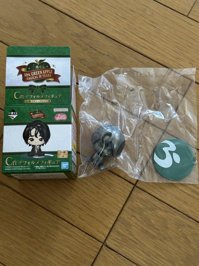 ミセス　一番くじ　c賞　フィギュア　シークレット　Mrs.GREEN APPLE