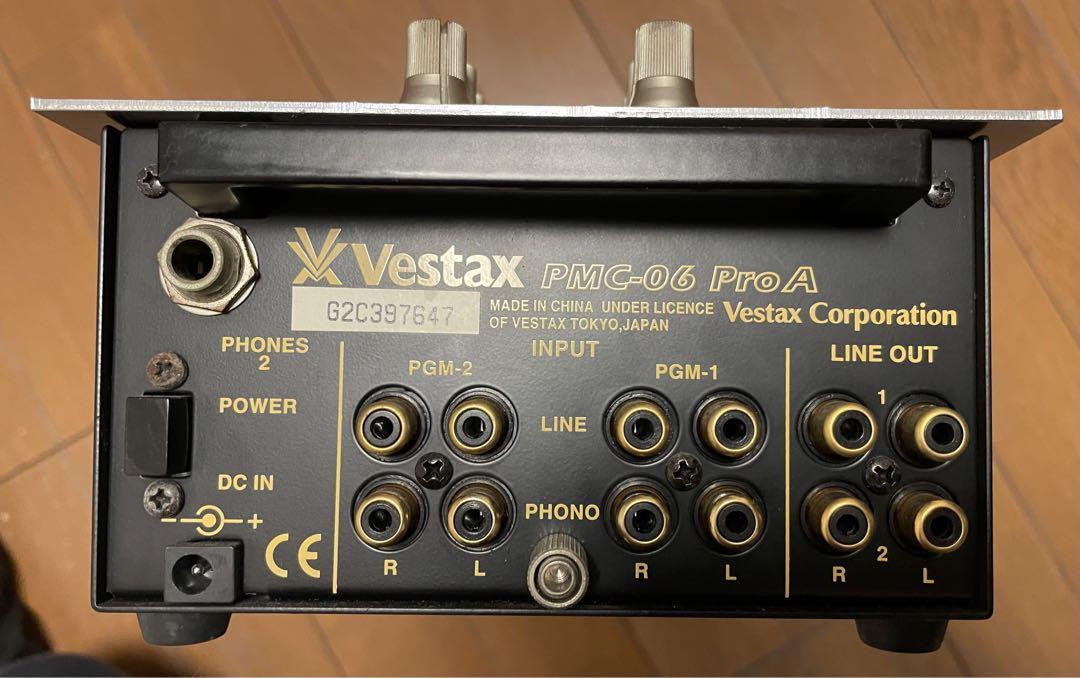 Vestax PMC-06 PRO A Innofader PNP3換装済 - メルカリ Vestax PMC-06 PRO A Innofader PNP3換装済 - メルカリ