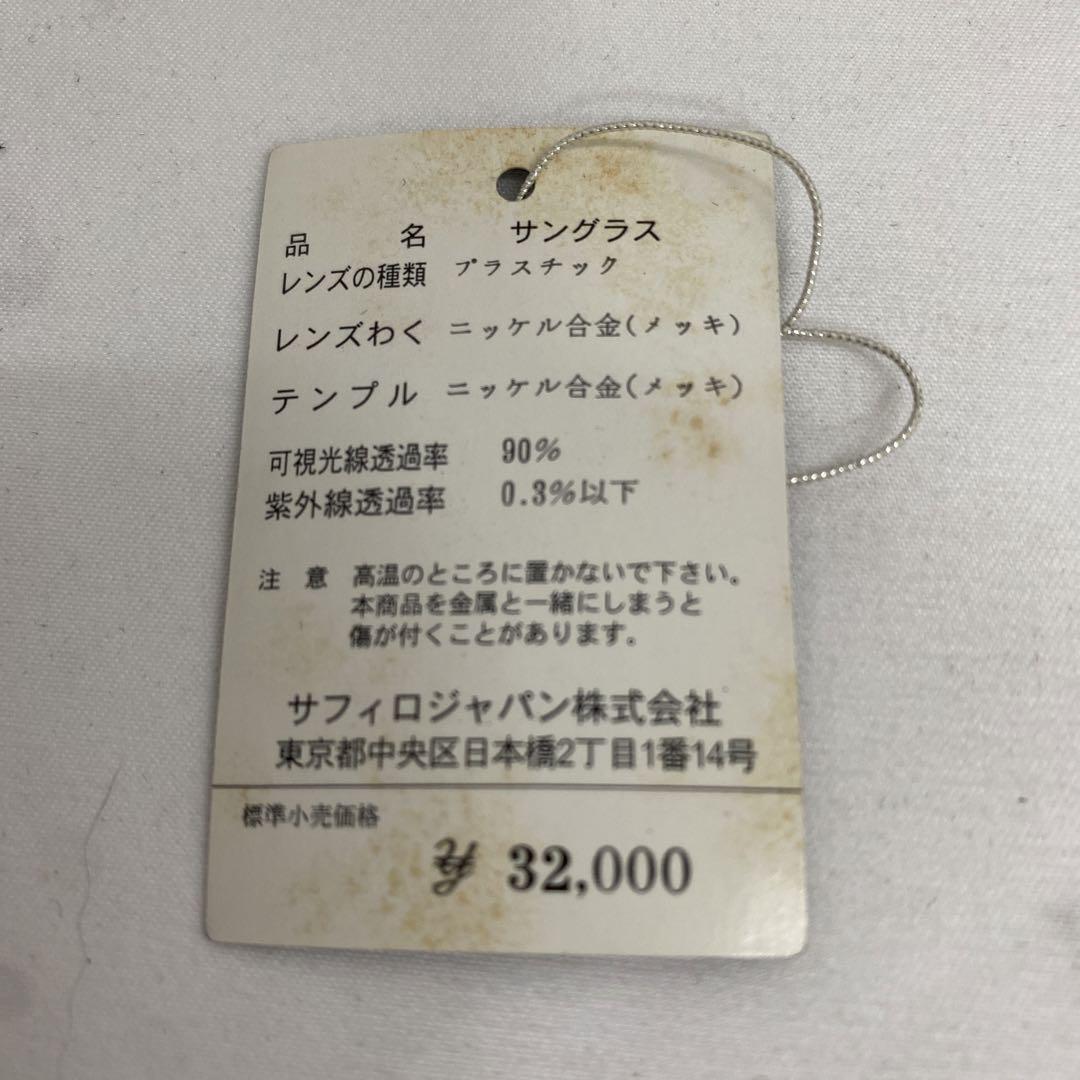 GUCCI レディース  メンズサングラス