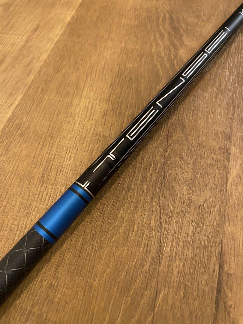 【新品未使用品】TENSEI 1KBLUE 55Sドライバー用シャフト