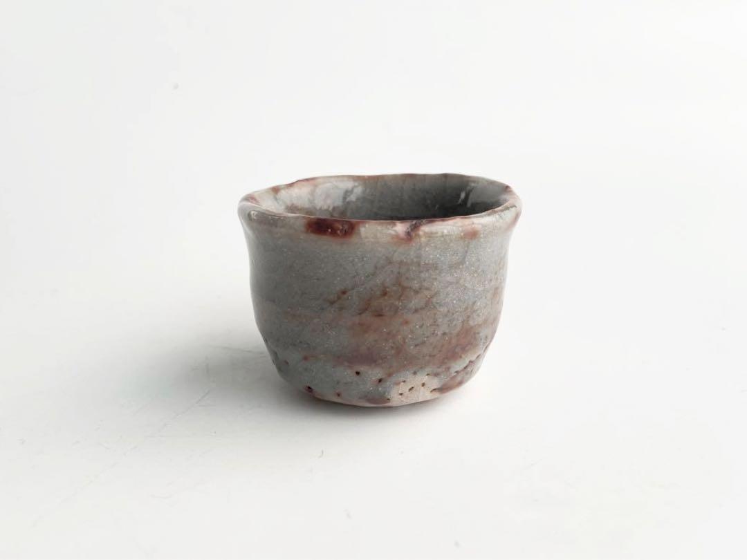 陶芸家　若尾利貞　鼠志野　ぐい呑　盃　酒器　酒盃　共箱