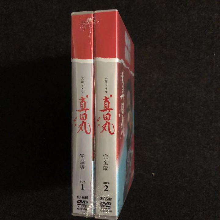 人気定番低価 未開封 1-50回 DVD 16枚组 rseBz-m91683832720 NHK大河ドラマ 真田丸 完全版 新作本物保証