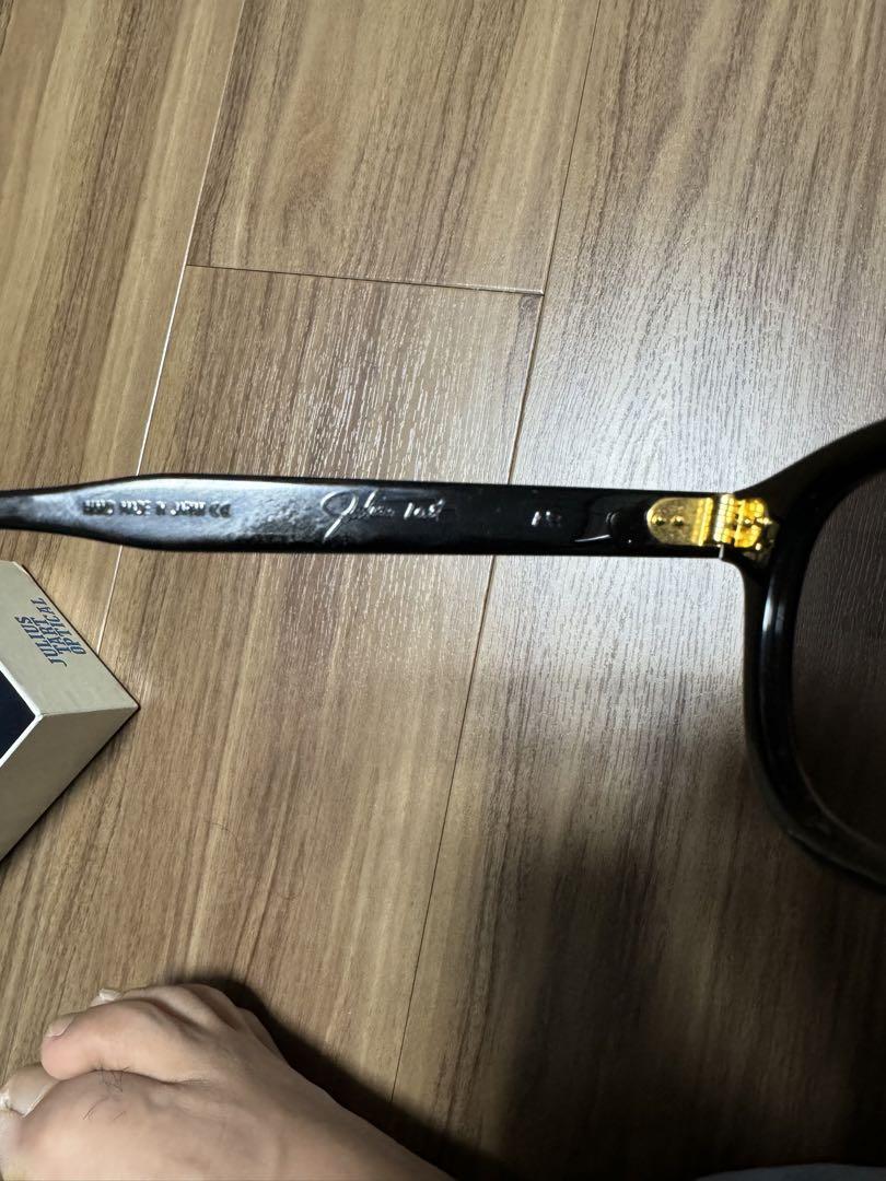 OPTICAL AR
