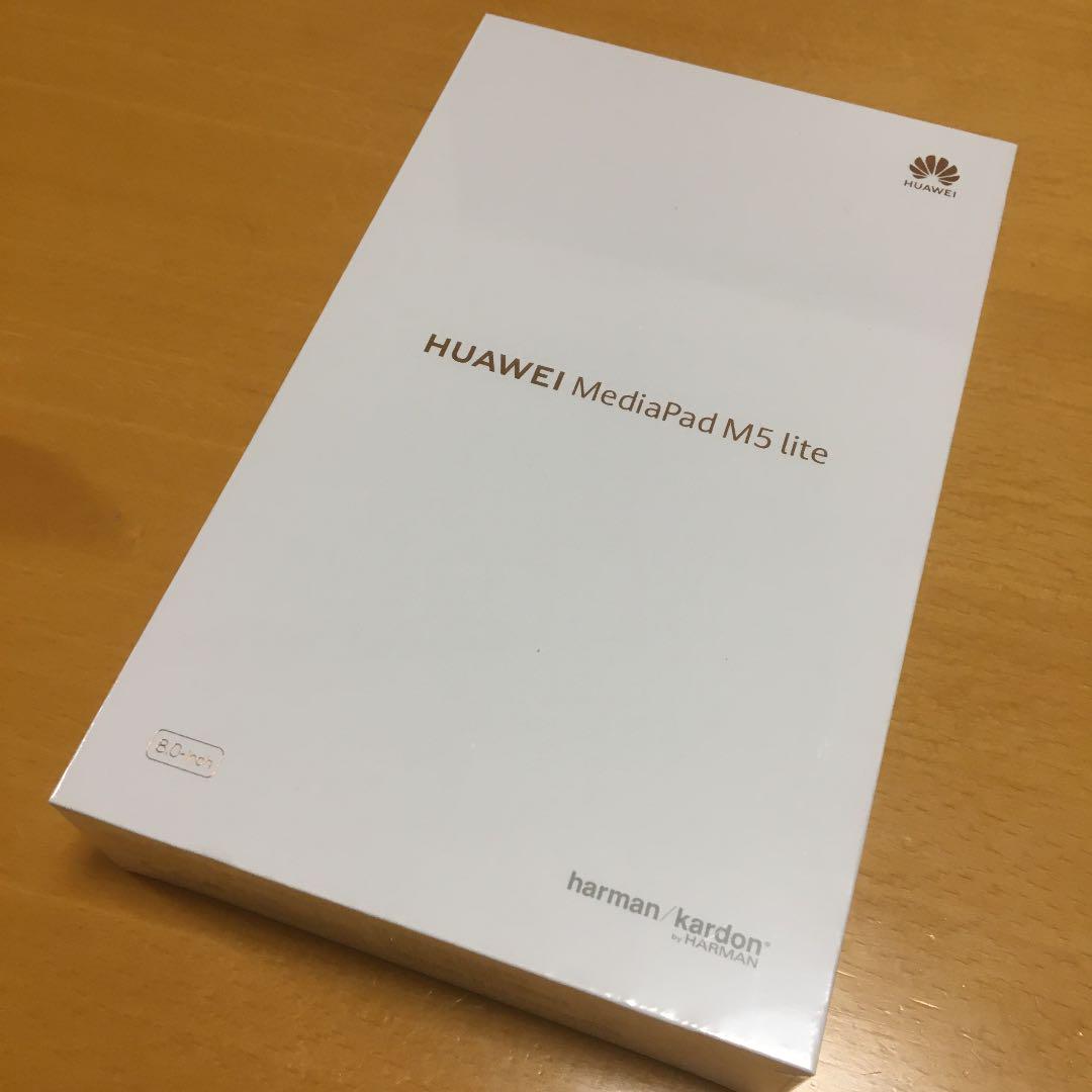【新品未使用】HUAWEI MEDIAPAD M5 LITE 8