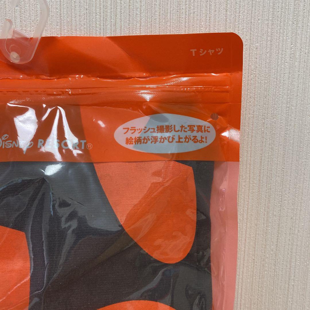 ディズニーリゾート ハロウィン16 Tシャツ メルカリ ディズニーリゾート ハロウィン16 Tシャツ メルカリ