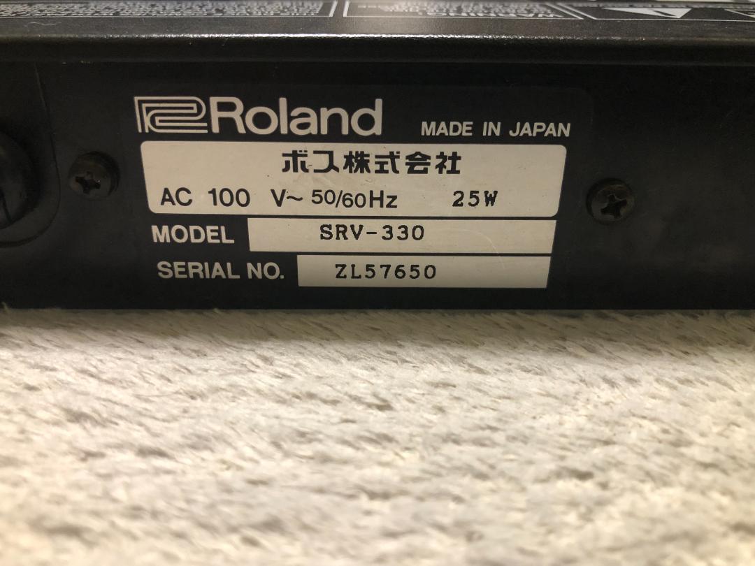 配信機器・PA機器・レコーディング機器 Roland SRV-330 DIMENSIONAL SPACE REVERB
