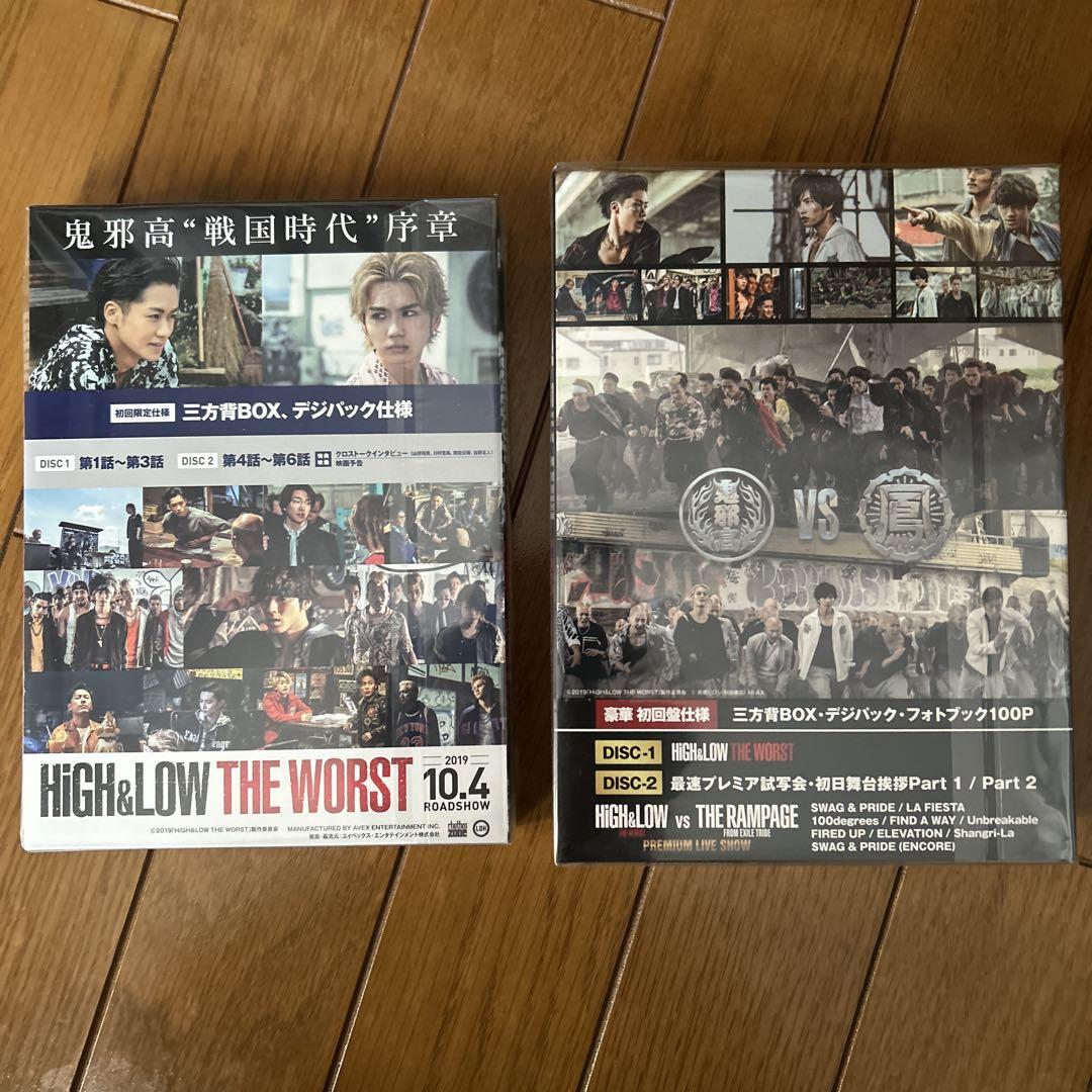 邦画・日本映画 HiGH&LOW THE WORST