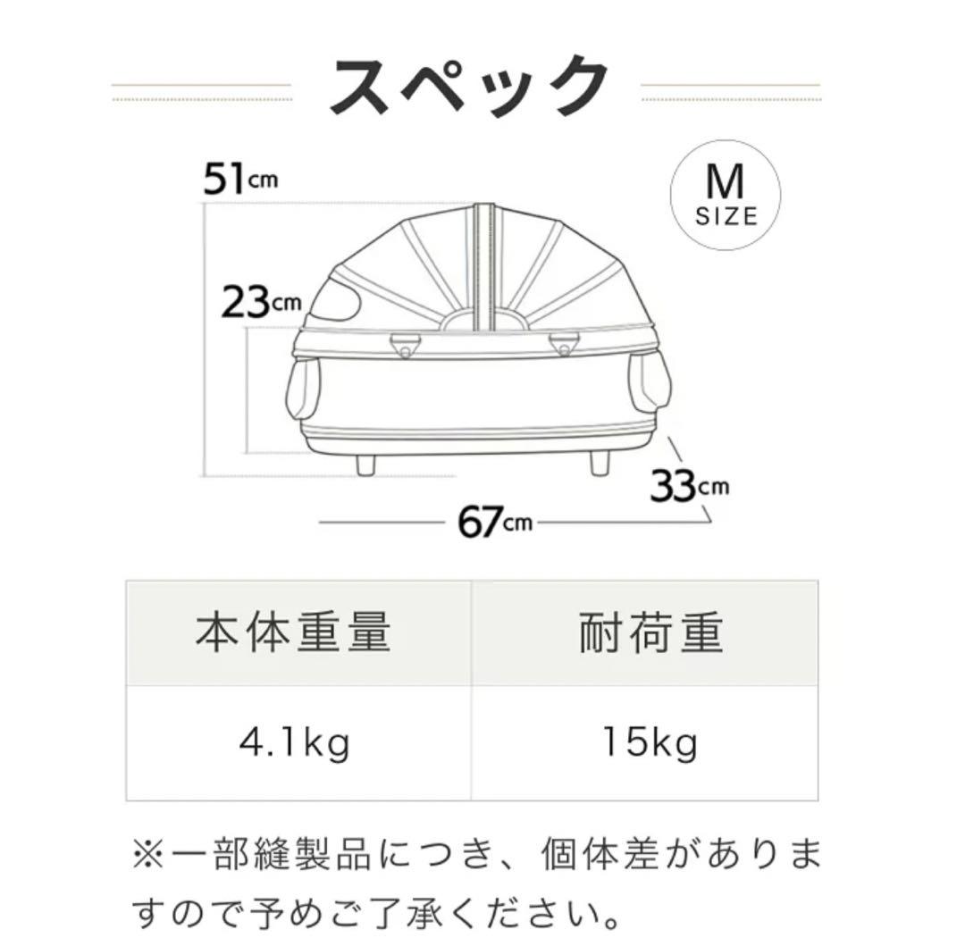 エアバギー  ドーム2 Mサイズ アースグレイコット ブレーキ付き