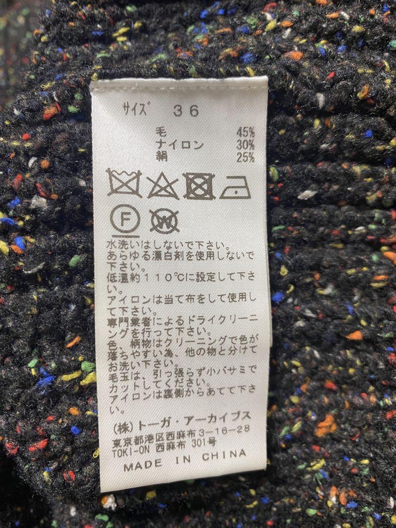 TOGA PULLA ツイードタートルネック ニット