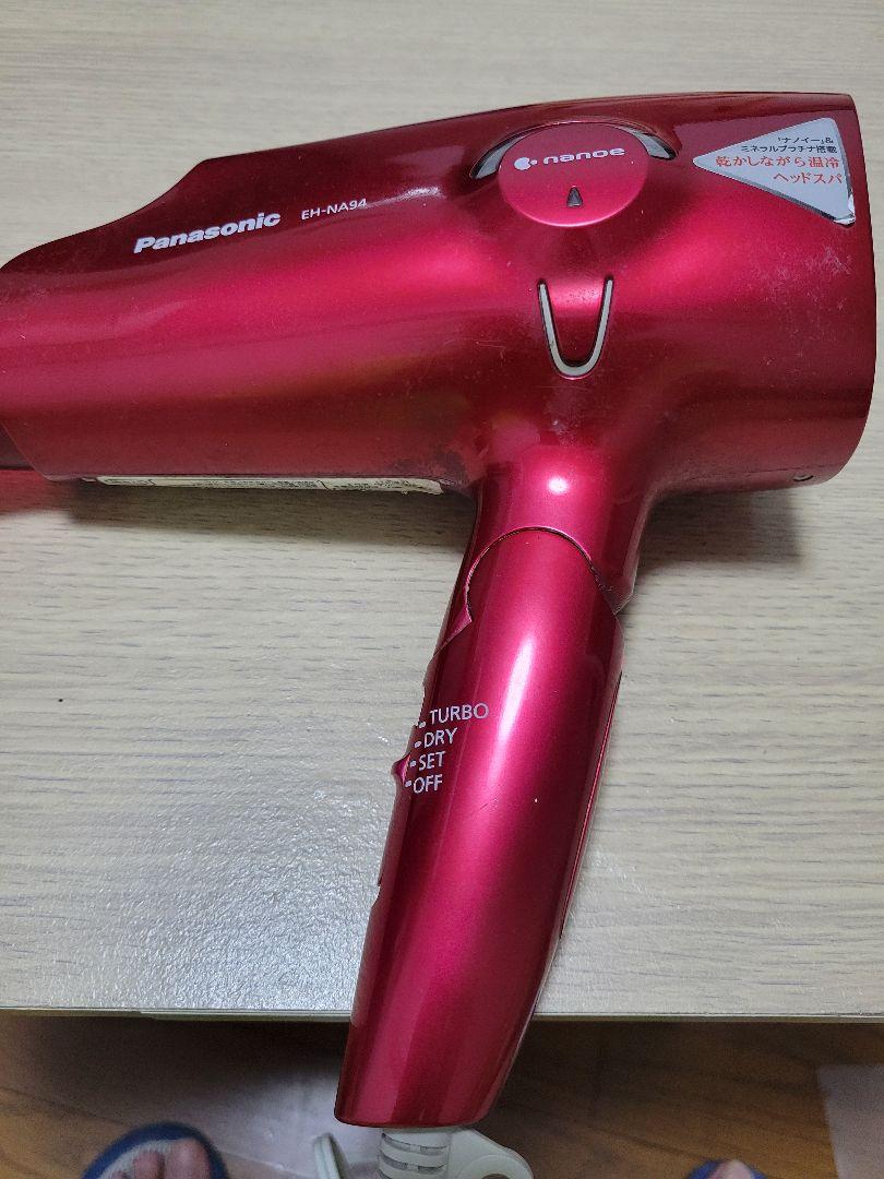 Panasonic ヘアドライヤー EH-NA94-RP レッド Panasonic EH-NA94 ヘアドライヤー レッド - メルカリ