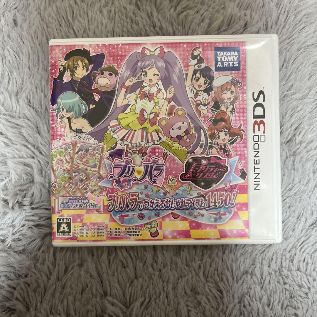 プリパラでつかえるおしゃれアイテム1450! - メルカリ