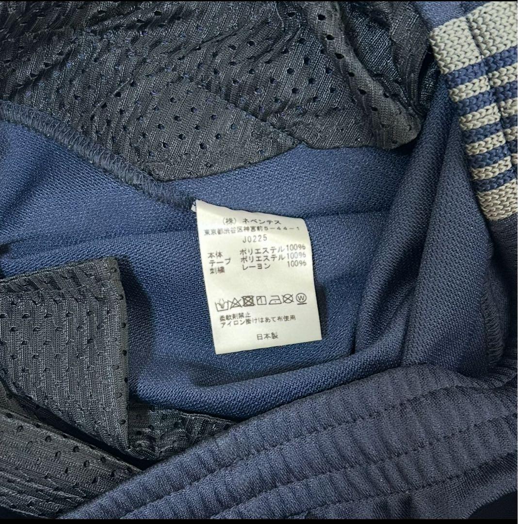 needles 21aw トラックパンツ　ヒザデル　H.D ネイビー　S
