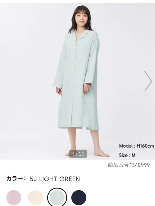最高の オーガニックコットンパジャマワンピース 長袖 Pojoaju Org Py