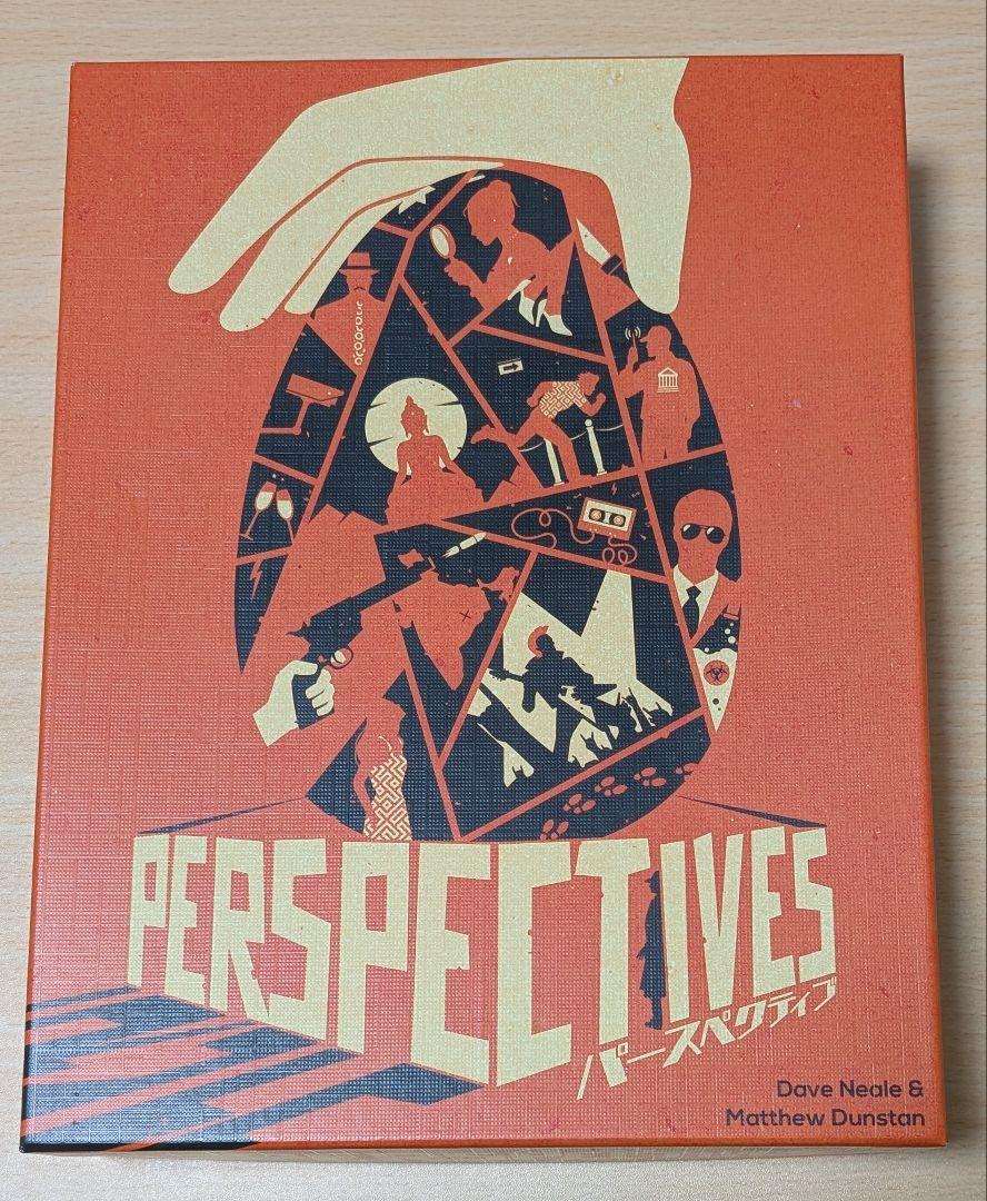 PERSPECTIVE パースペクティブ
