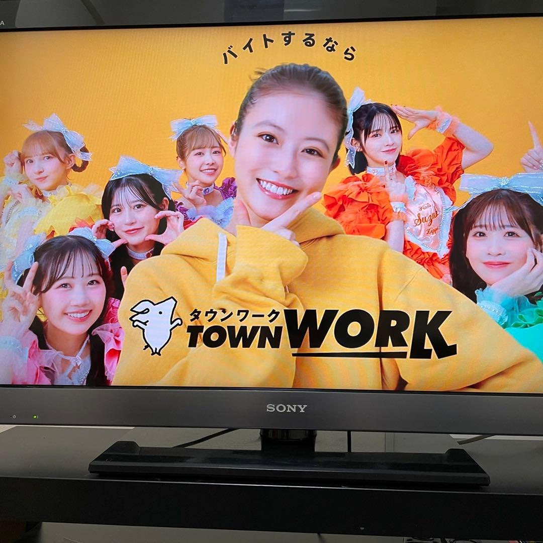 送料無料❣️美品 32型 ソニー ブラビア BRAVIA 液晶テレビ 近隣割引 送料無料❣️美品 32型 ソニー ブラビア BRAVIA 液晶テレビ 近隣割引